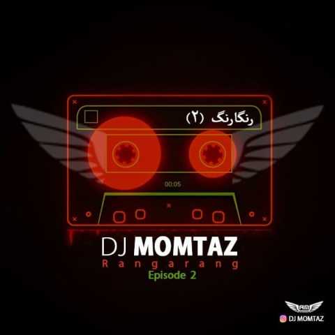 Dj Momtaz Rangarang 2